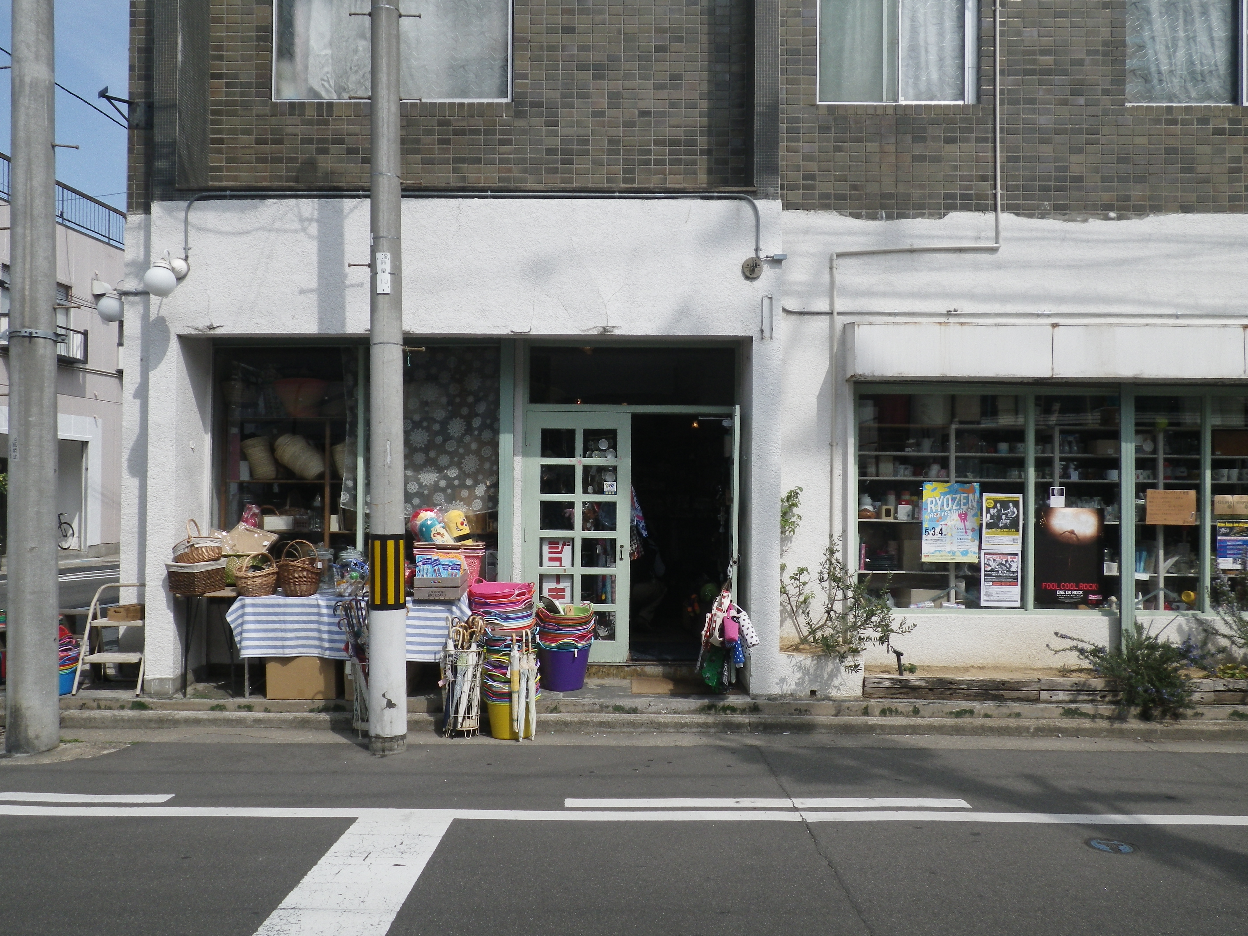 お店訪問記 ドロップス Wild Bird スタッフブログ