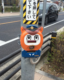 konohakeibu.jpg